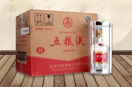 清丰五粮液回收