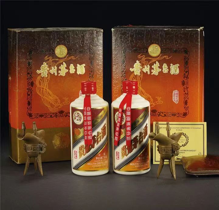 清丰烟酒回收