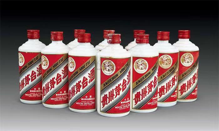 清丰茅台酒回收